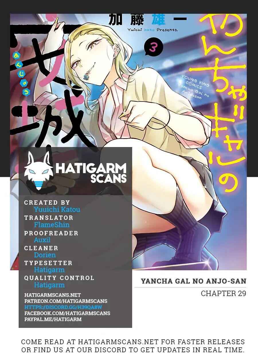 Yancha Gal No Anjou-San Chapter 29 1